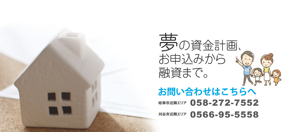パソコン用の画像